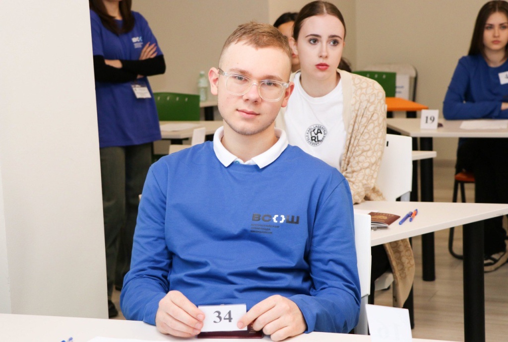 8 февраля_5.jpg