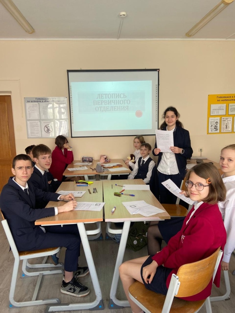 25 апреля_1.jpg