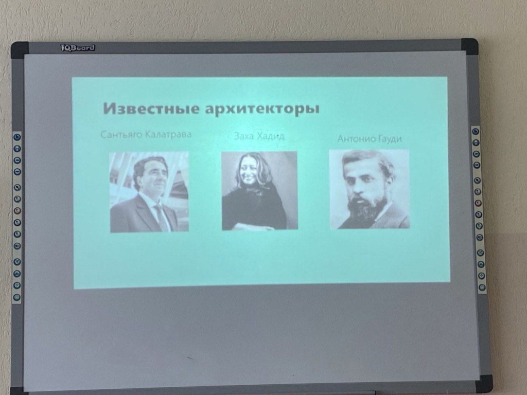 17 апреля_2.jpg