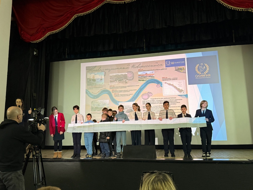 13 февраля_7.jpg