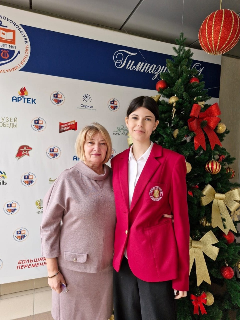 23 января_2 (2).jpg