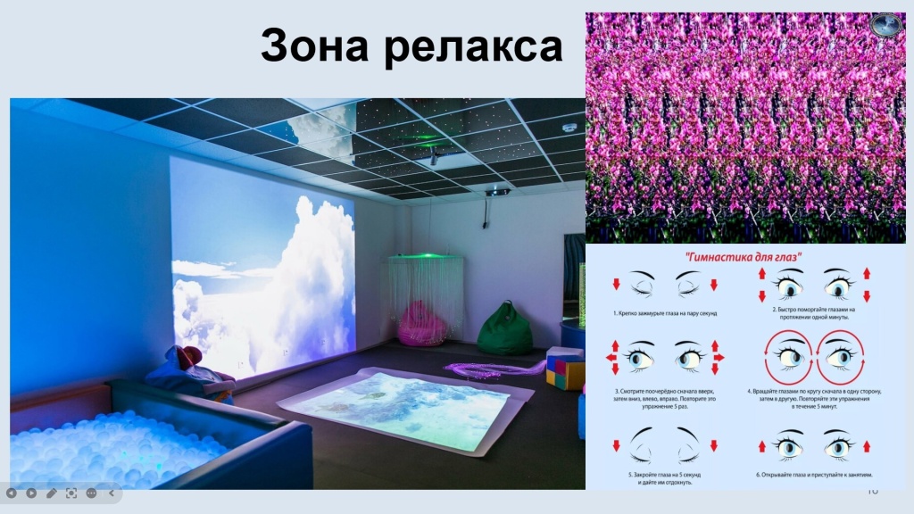 13 апреля_4.jpg