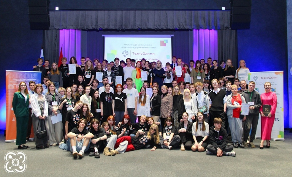 23 апреля_222.jpg