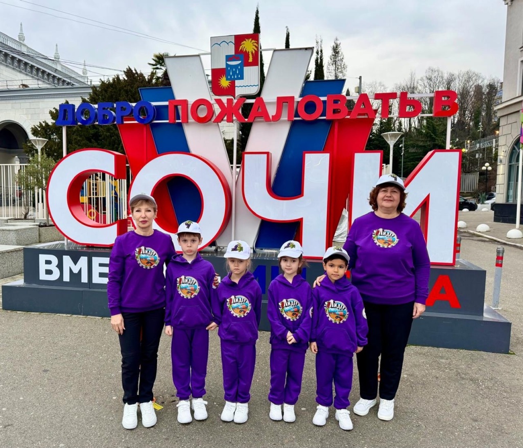 23 января_4.jpg