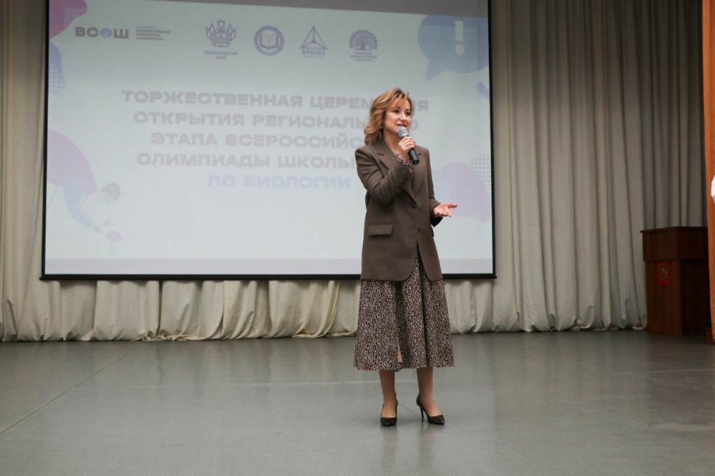 3 февраля_5.jpg