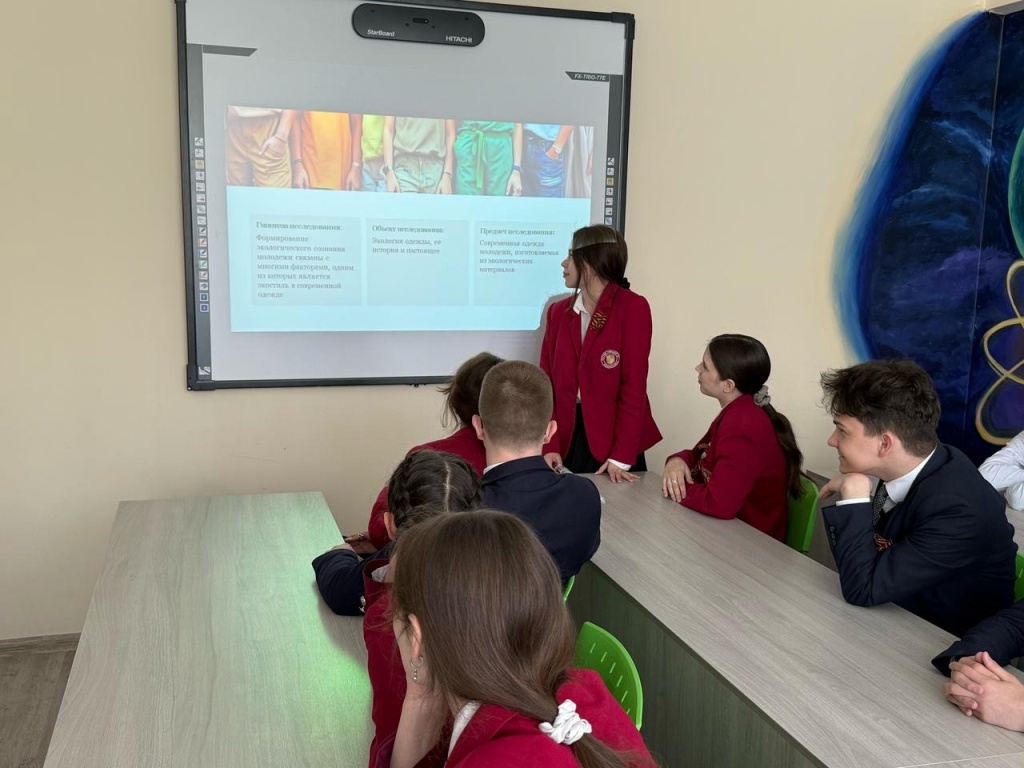 29 апреля_4.jpg