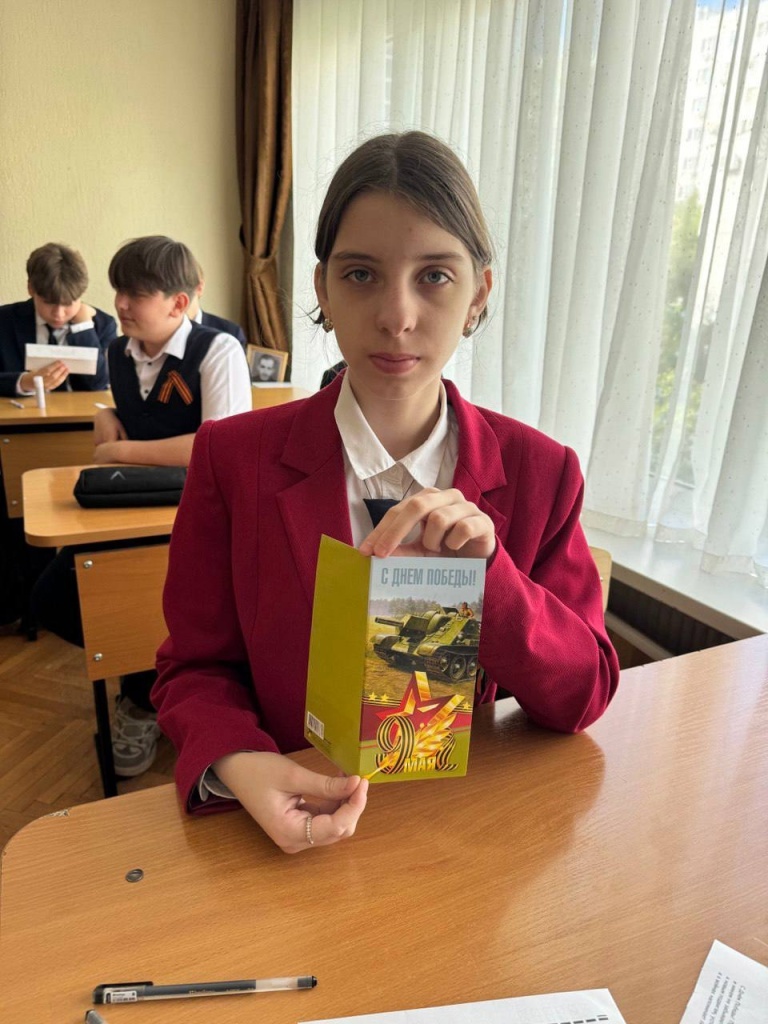 28 апреля_222.jpg