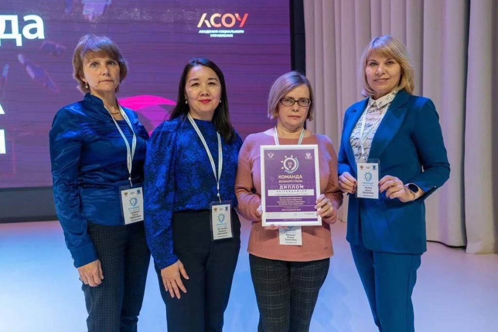 1 сентября_1.jpg