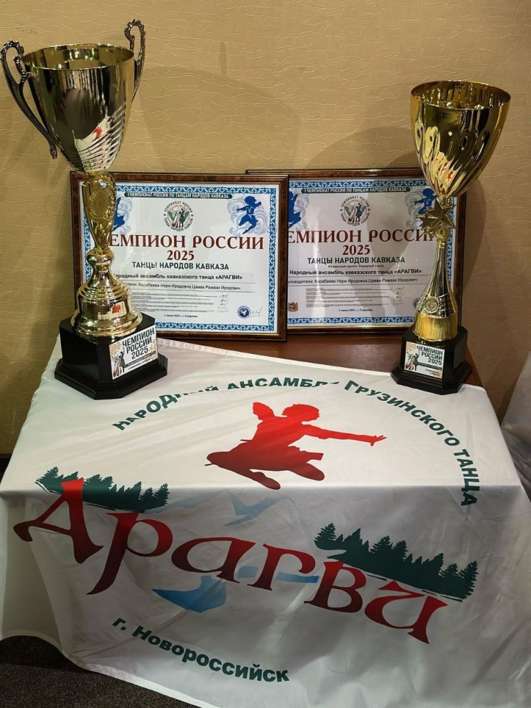 7 апреля_2.jpg