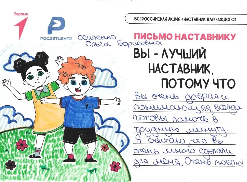 14 марта_77.jpg