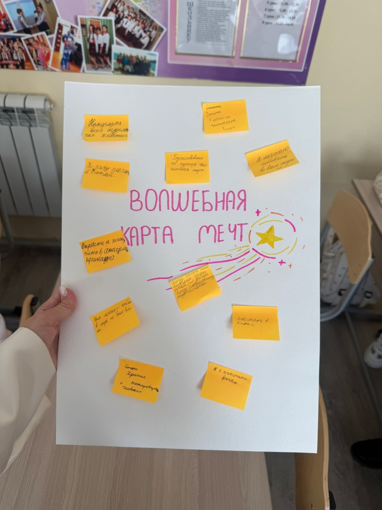 15 сентября_3.jpg