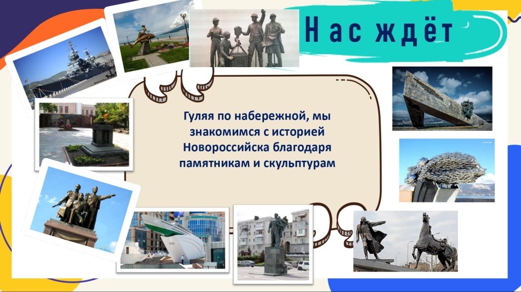 23 апреля_3.jpg