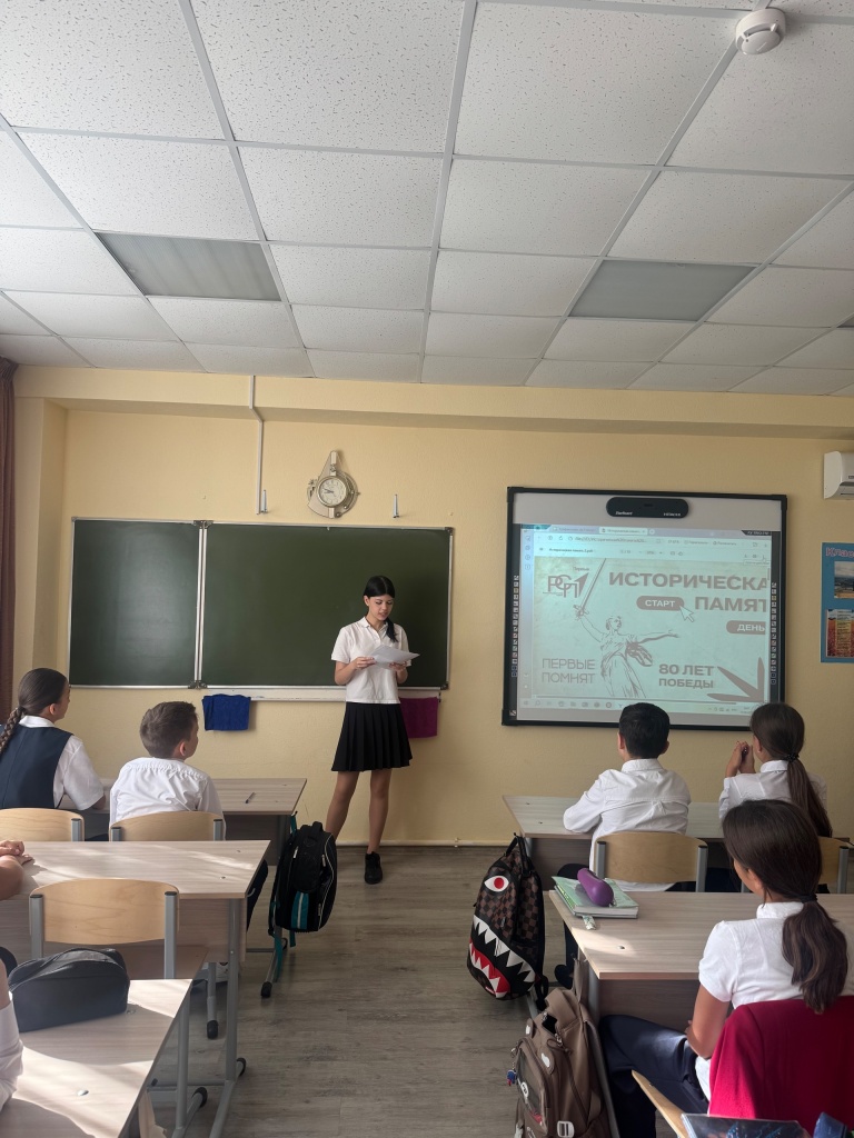 16 сентября.jpg