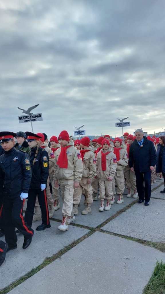 3 февраля_10.jpg