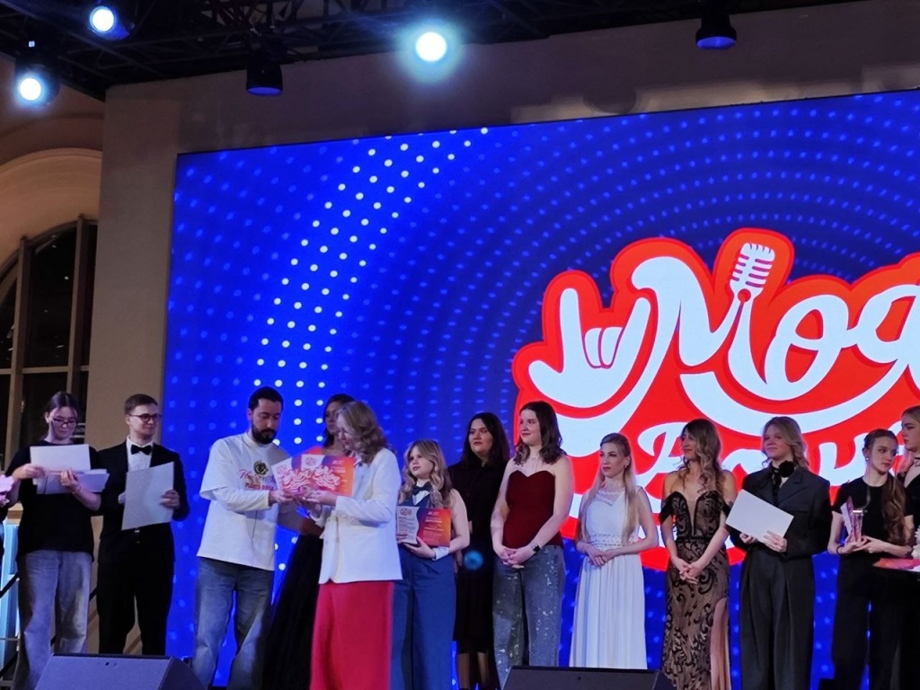 10 апреля_2.jpg