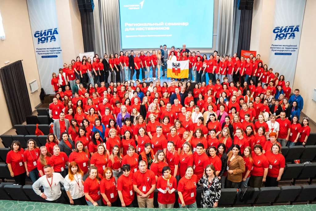 19 апреля_2.jpg