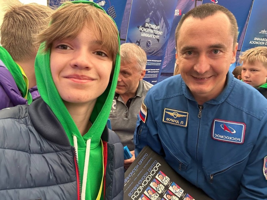 25 феврая_2.jpg