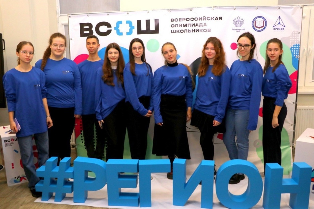 24 января_6.jpg