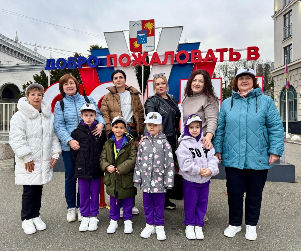 23 января_5.jpg