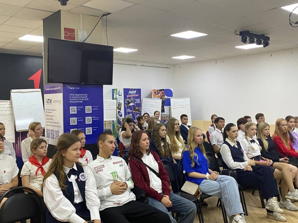 12 сентября_12.jpg