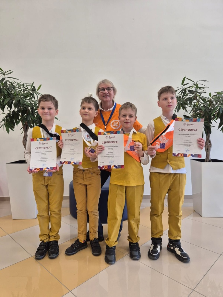 14 апреля_2.jpg