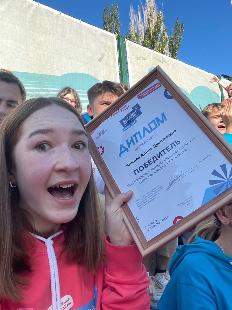 12 марта_33.jpg