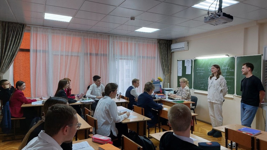 26 января_1.jpg