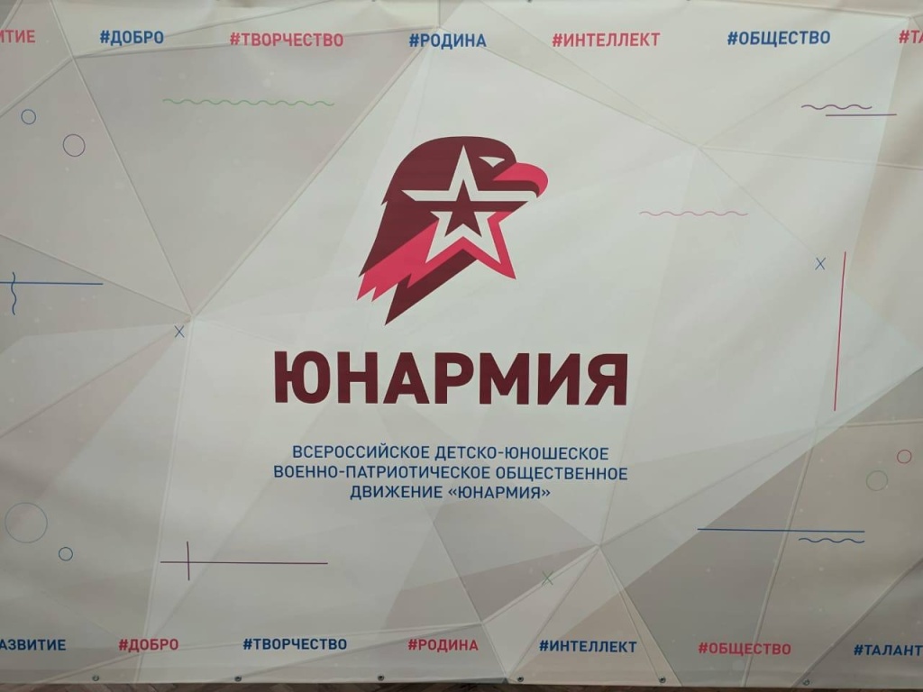 28 февраля.jpg