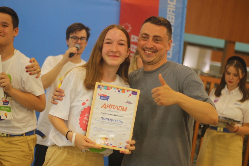 12 марта_22.jpg