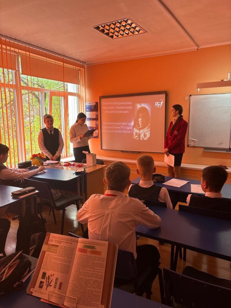 16 апреля_77.jpg