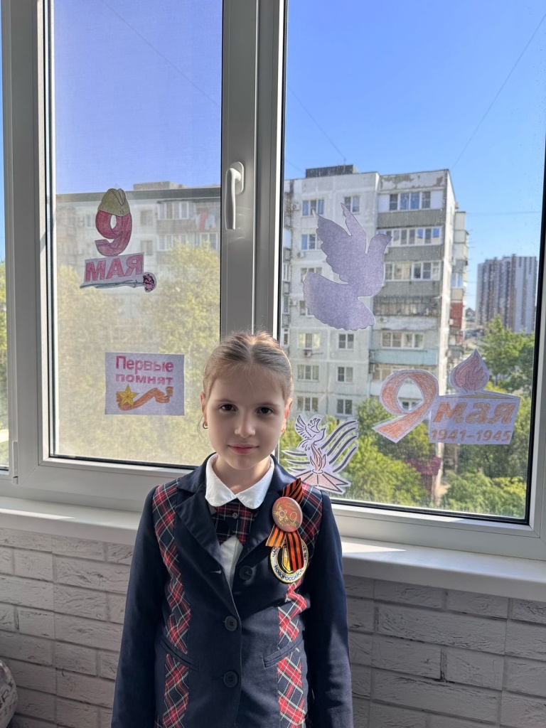 9 мая_2.jpg