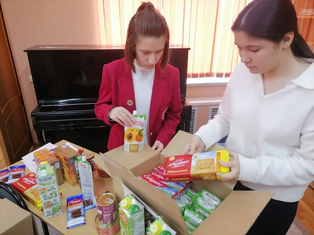 20 февраля_1.jpg