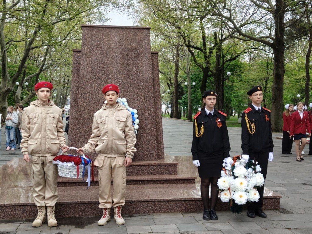 28 апреля_6.jpg