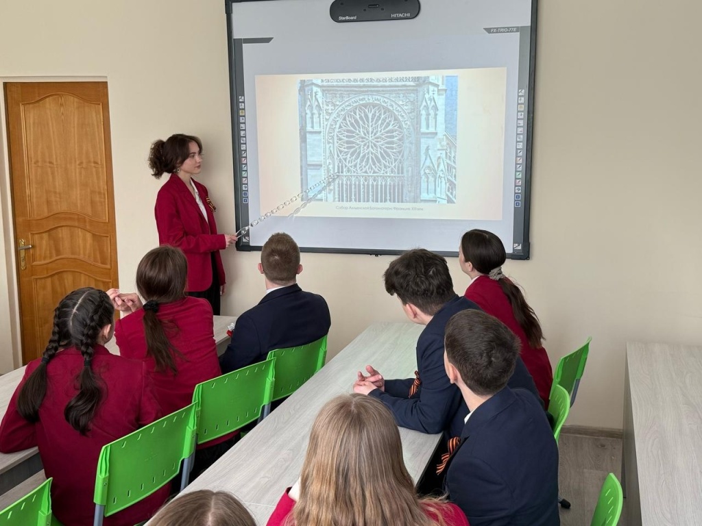 29 апреля_2.jpg