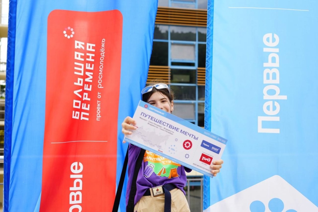 14 февраля_3.jpg