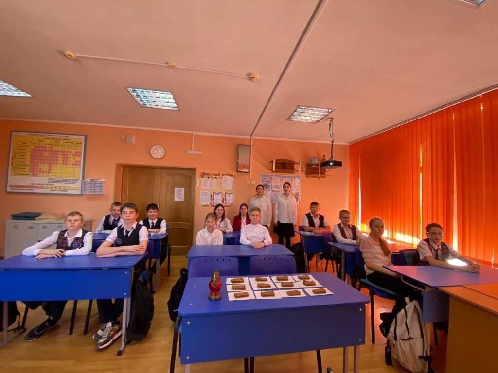 27 января_5.jpg