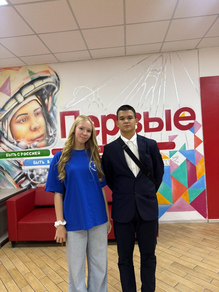 12 сентября_15.jpg