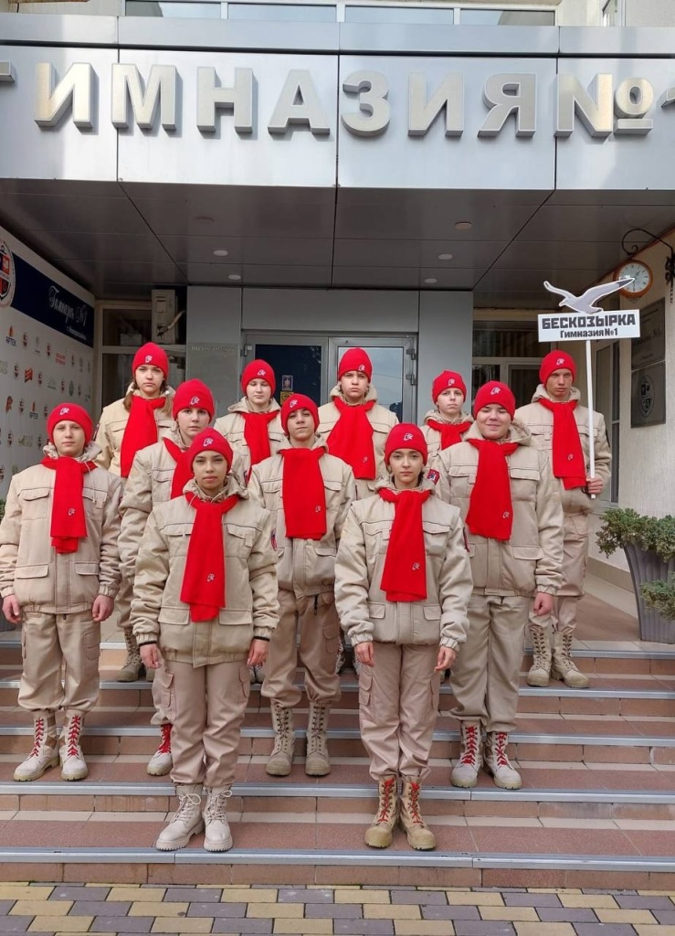 3 февраля_13.jpg