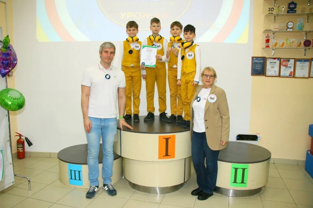 25 января5.jpg