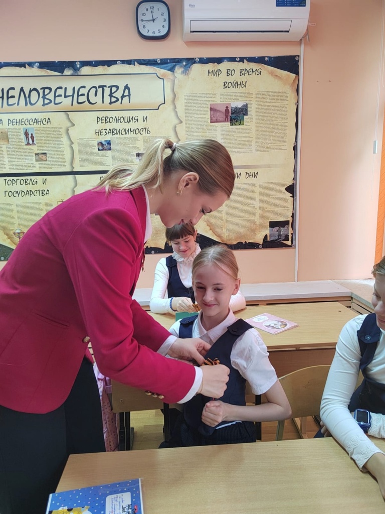 26 апреля_1.jpg