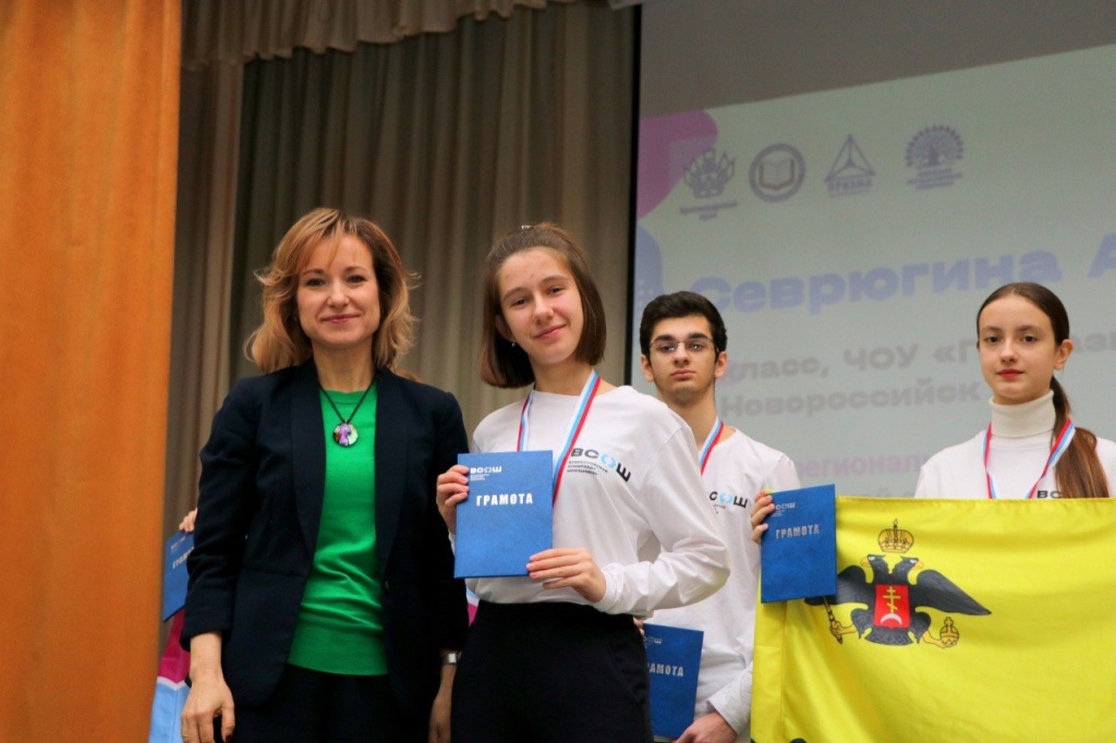 9 февраля_2.jpg