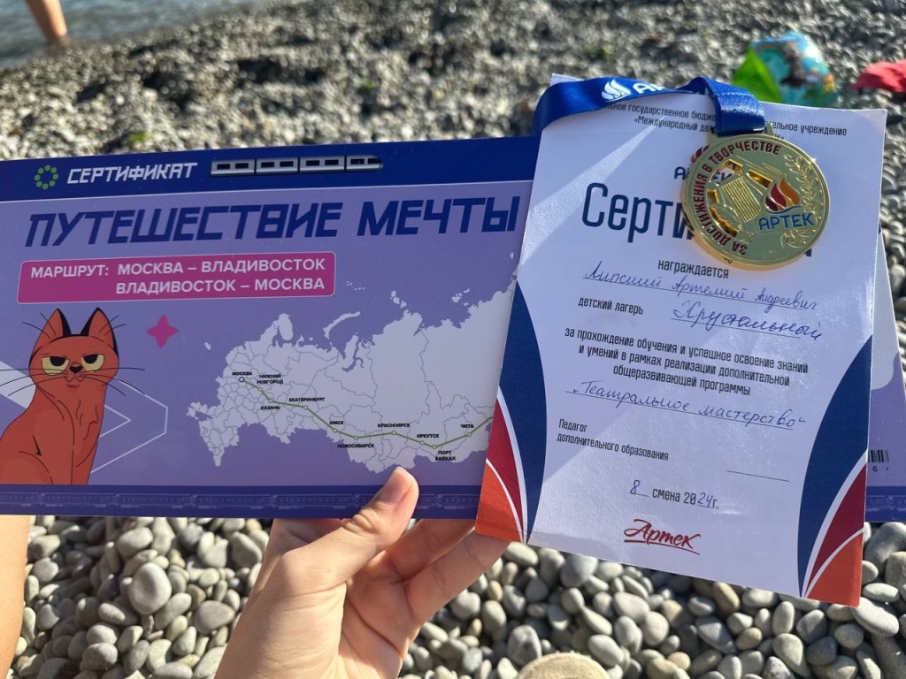 25 февраля_1.jpg