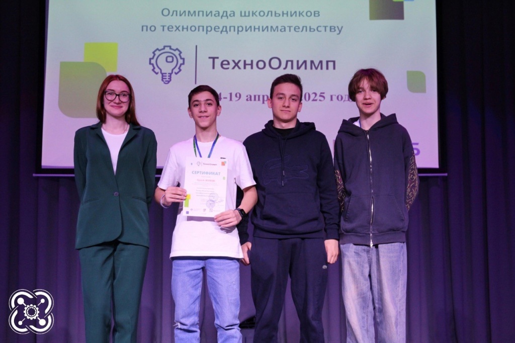 23 апреля_888.jpg