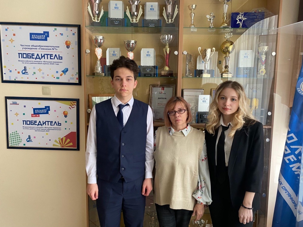 9 апреля11.jpg