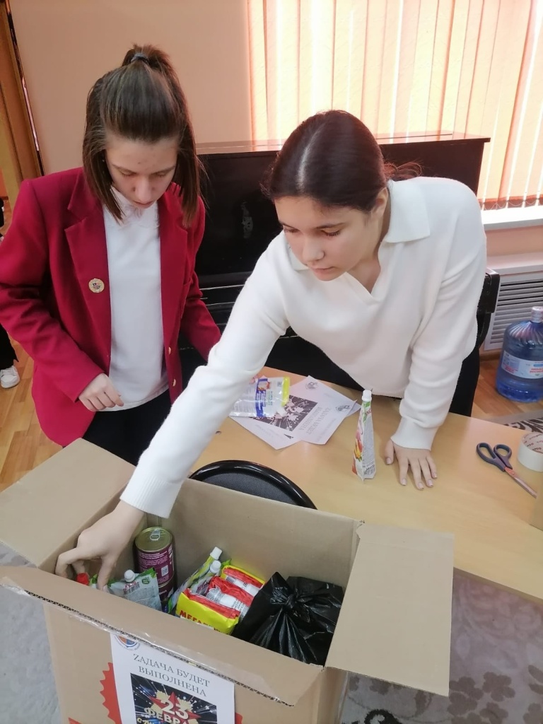 20 февраля_4.jpg