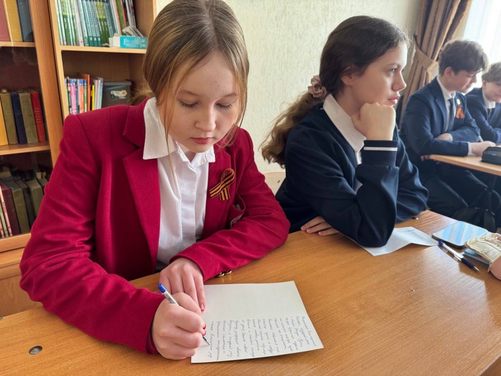 28 апреля_333.jpg