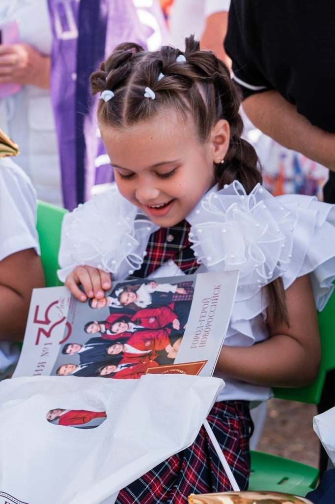 6 сентября_3.jpg