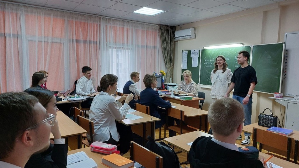 26 января_4.jpg