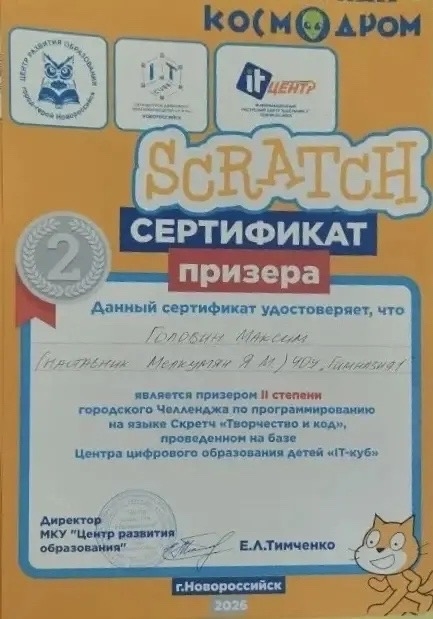 22053.jpg
