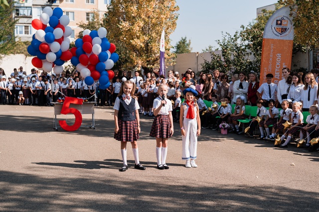 6 сентября_4.jpg